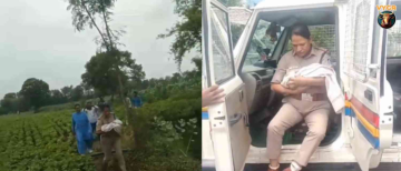 Salute! MP Lady Cop Rushes Abandoned Newborn to Hospital in Jhabua, MP