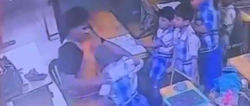 Shocking! 6-Year-Old Dies After Teacher's Slap in Visakhapatnam School