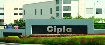 Cipla Pune Drug Licence Cancelled: FDA Flags Reactin Plus Packaging, Storage and Recall Lapses