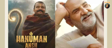 Hanuman Ansh Movie Review: Theaters Packed in 4th Week & Audience Chants Sitaram