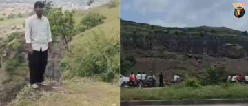 The Truth Behind Maharashtra's Kada Hill Tragedy: Was It Really About an iPhone?