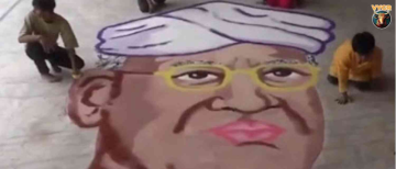 Moradabad Students Create 40-Foot Rangoli of Dr. Sarvepalli Radhakrishnan on Teachers' Day
