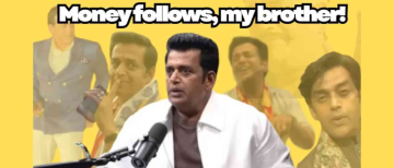 Ravi Kishan’s ‘Money Follows My Brother’ Turns Into T-Series Song, Release Date Announced
