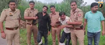 Muzaffarnagar Minor Assault Case: Accused Arrested After Police Encounter