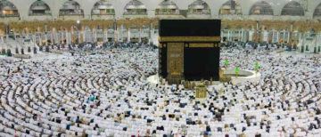 Saudi Arabia Intercepts Drone Near Mecca; Houthis Deny Attack