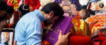 Kartik Aaryan Seeks Blessings at Lalbaugcha Raja With His National Award
