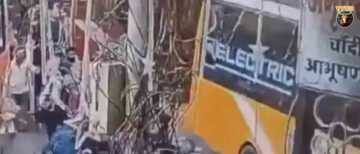 Indore Rajwada Accident: 2 Killed as Electric City Bus Ploughs into Crowd