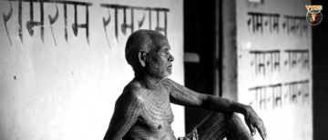 The Untold Story of Chhattisgarh's Ramnami Samaj: Tattoos of Faith and Resilience