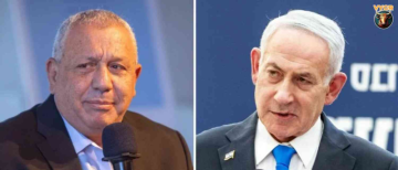 Israel Election 2026: Netanyahu vs Eisenkot and the Fight for 61 Seats