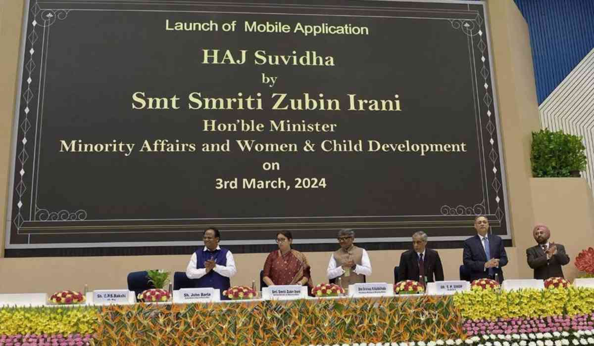 Haj Suvidha App Launched By Smriti Irani|VYGR