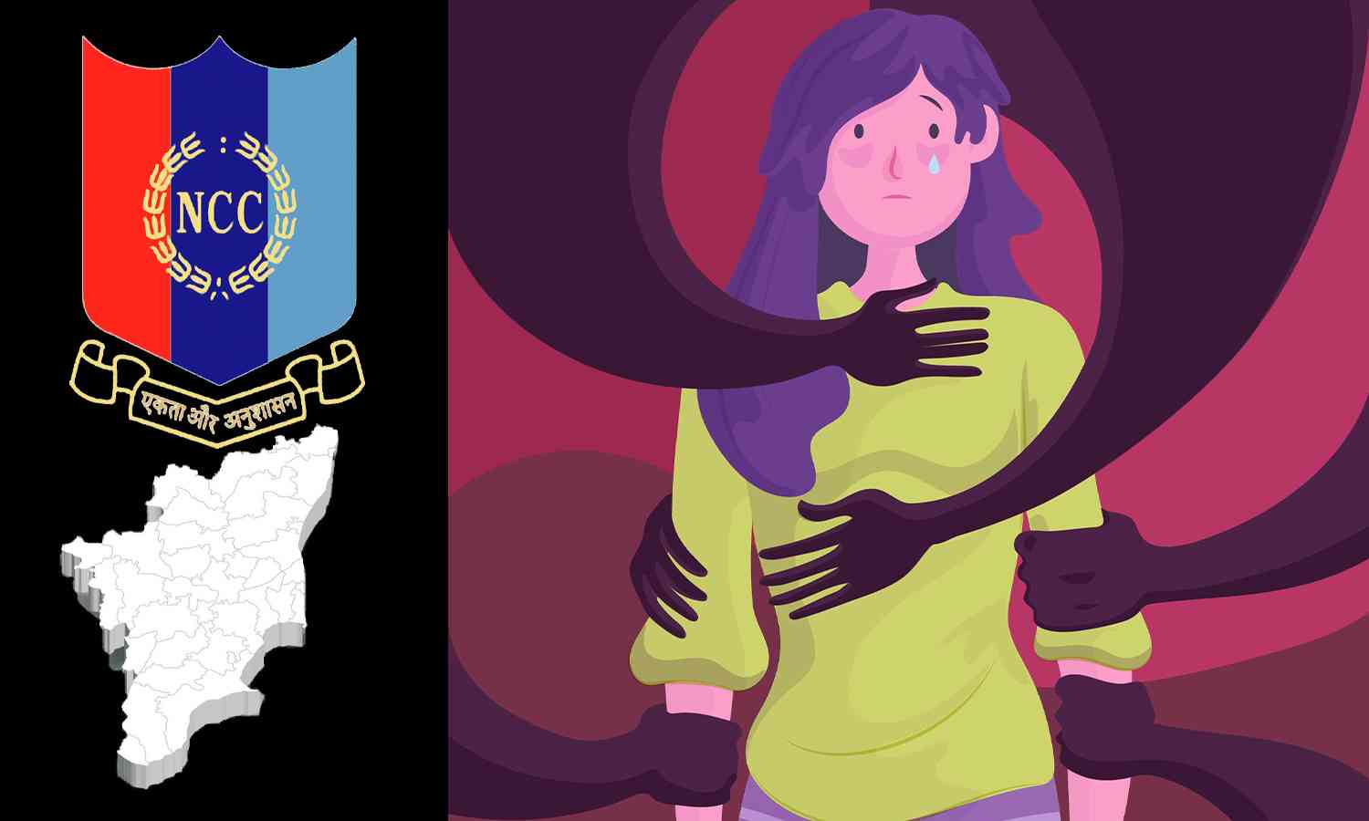 Blog Banner