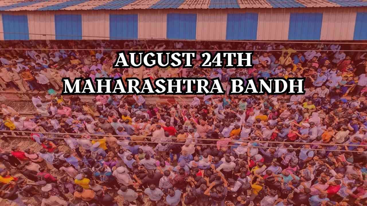 Blog Banner