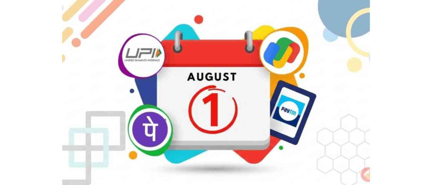Blog Banner