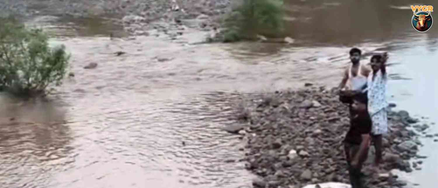Blog Banner