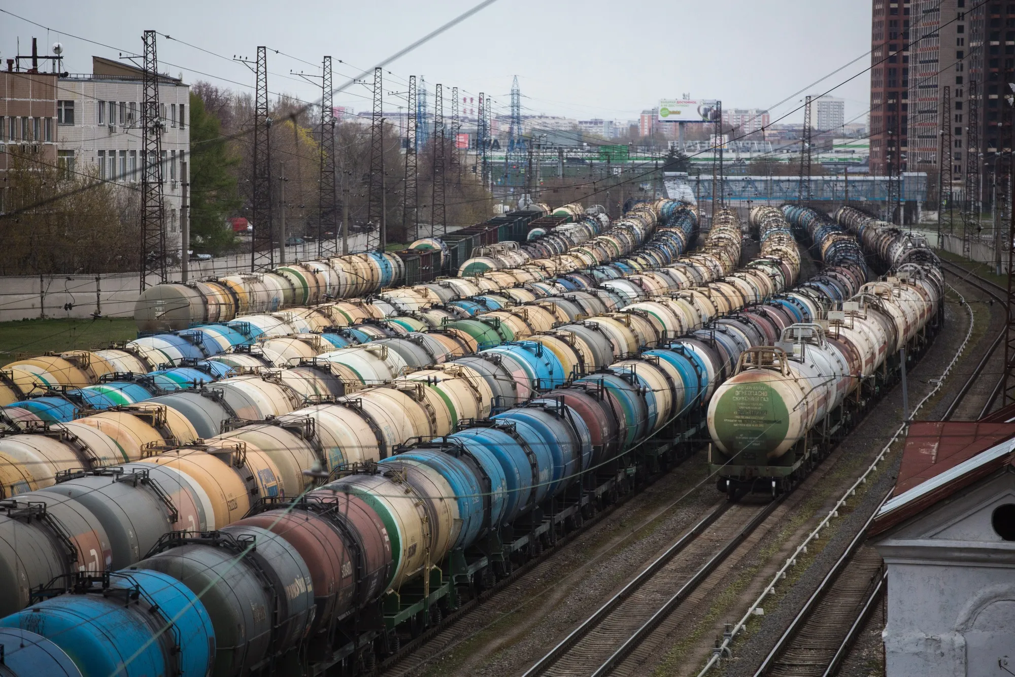 Train of oil