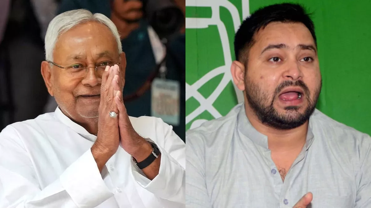 bihar assembly election 2025