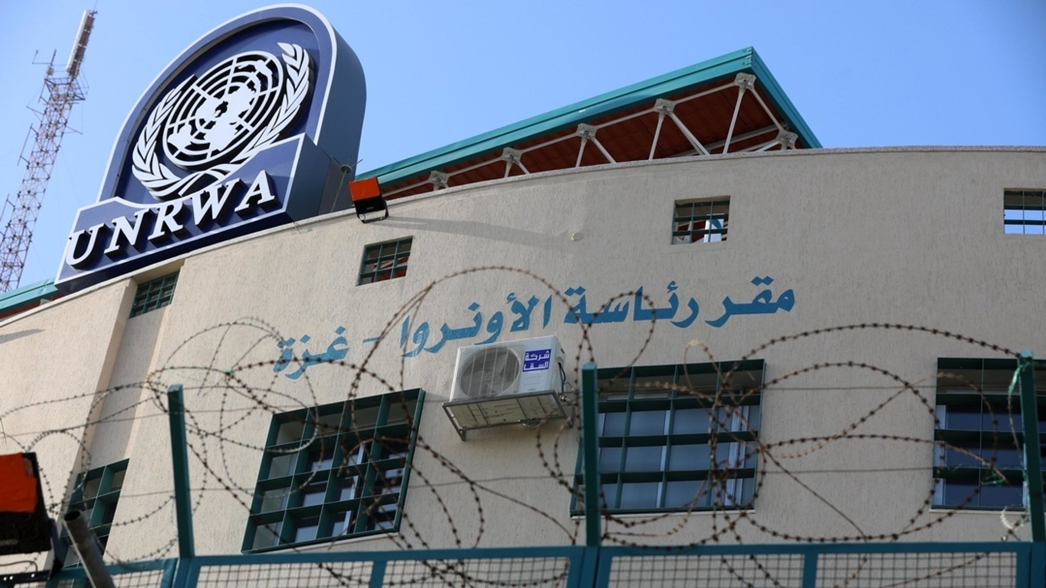 israel ban UNRWA