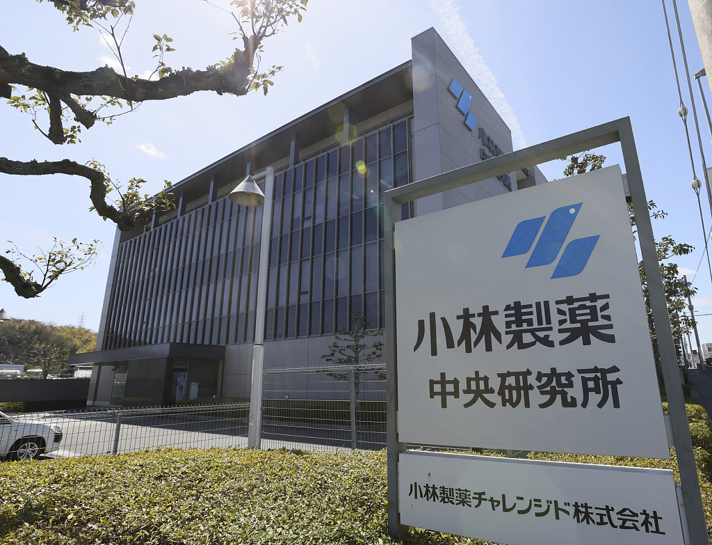 Japan's Kobayashi Pharmaceutical now probing 80 deaths over possible link to benikoji red yeast supplement