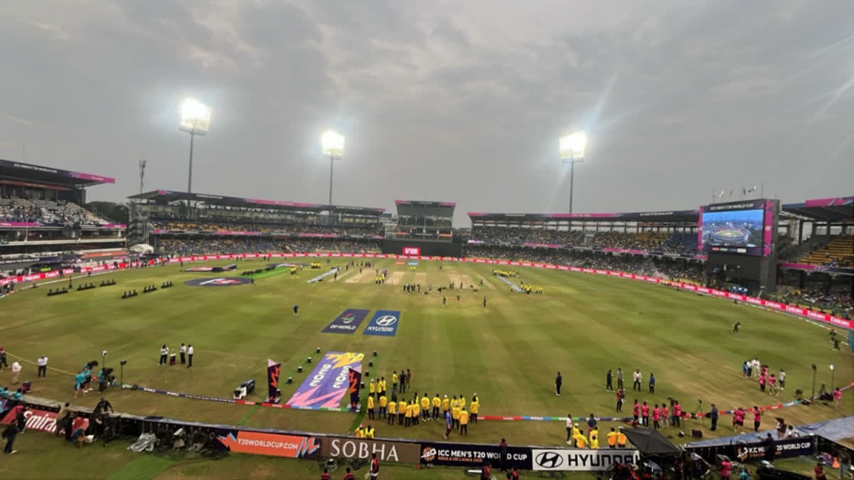 ICC T20 World Cup 2026