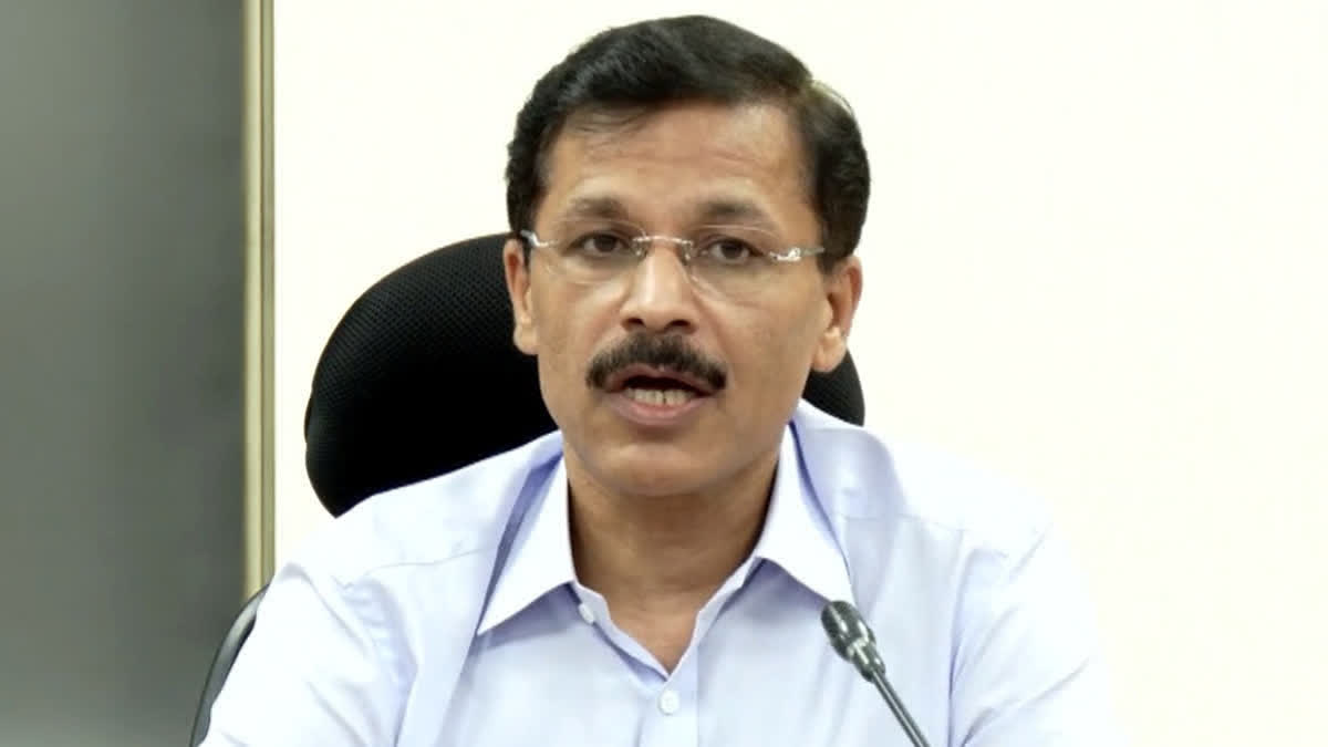 Cipla Pune drug licence cancelled