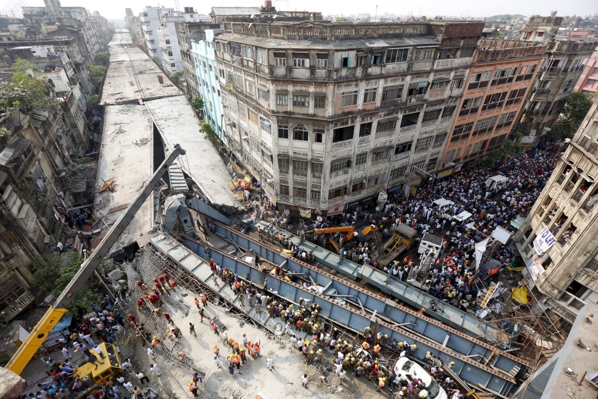 photo:Vivekananda Setu Bridge in West Bengal in 2020