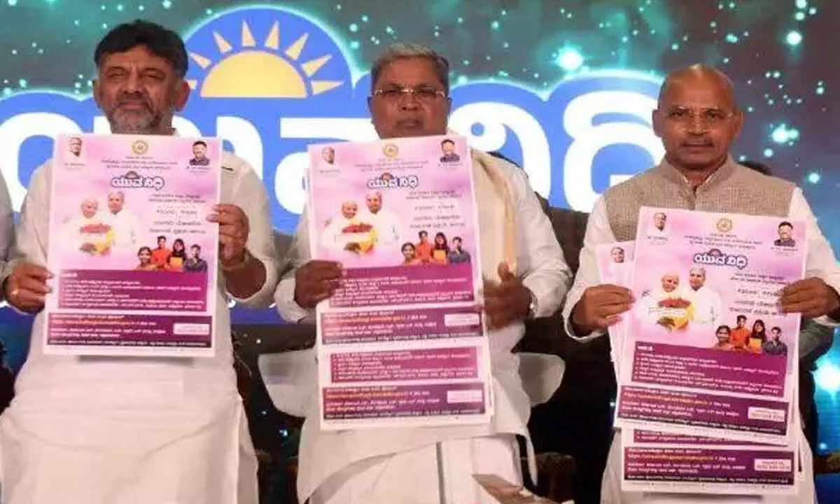 Yuva Nidhi: Karnataka govt launches scheme to offer unemployment stipend to graduates