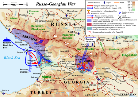 photo: Russo-Georgian War