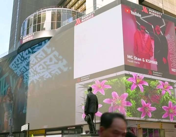 Photo: Times Square 