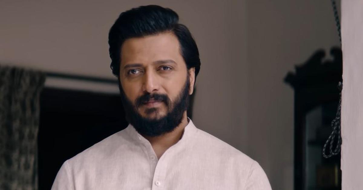 Riteish Deshmukh Raid 2