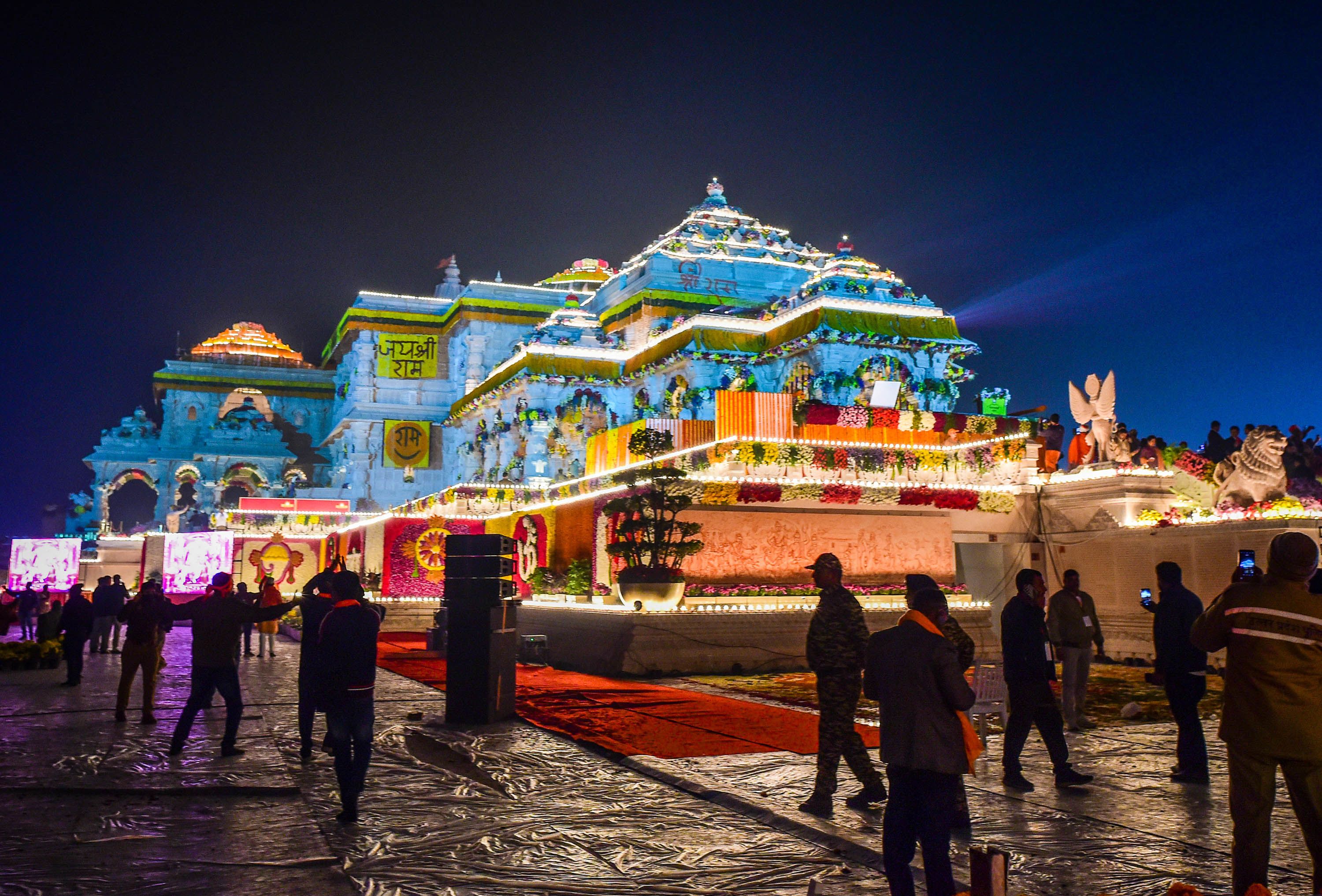 ram mandir ayodhya