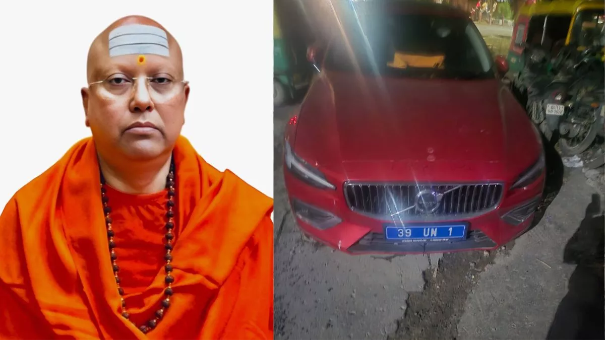 Chaitanyananda Saraswati
