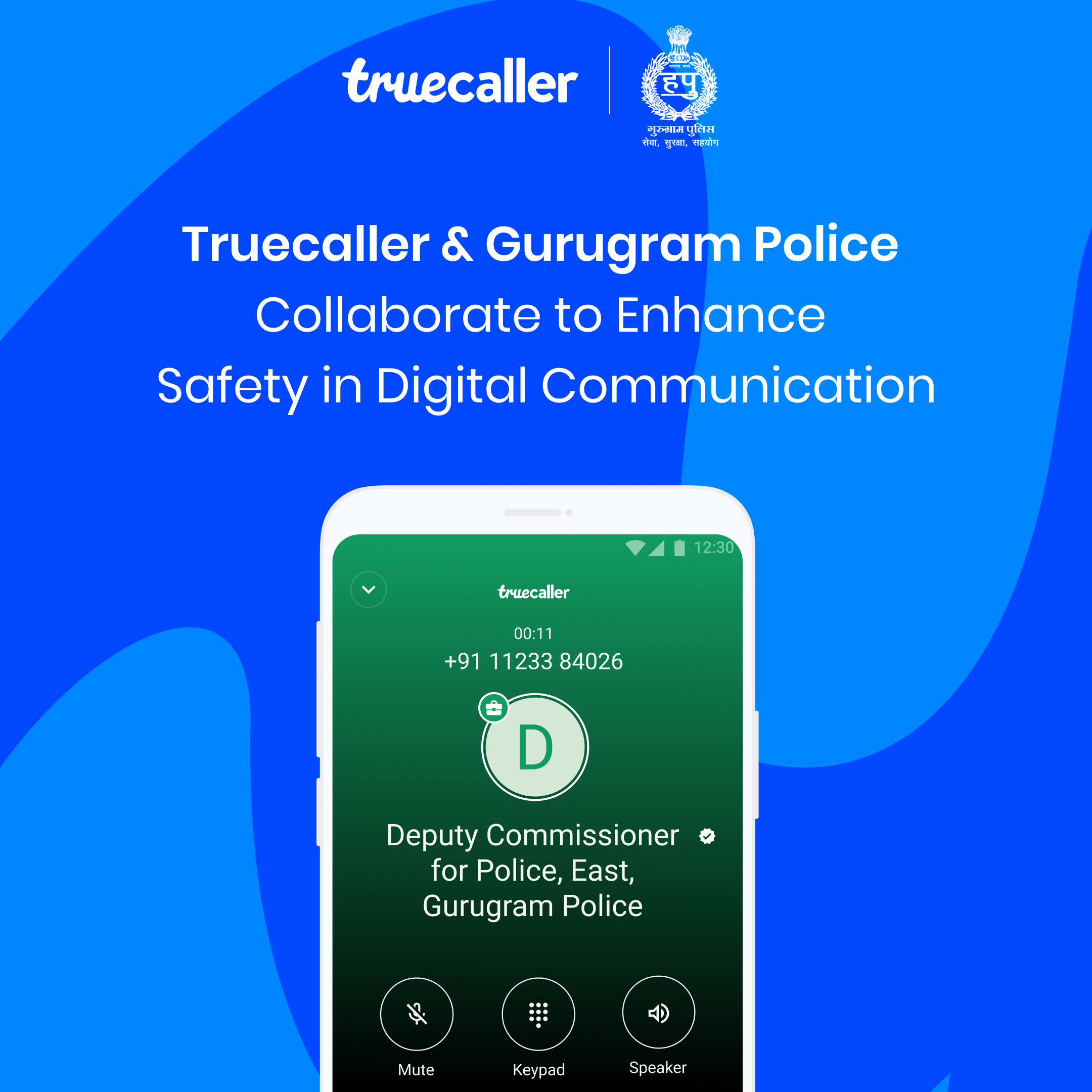 photo: truecaller with Gurugram police