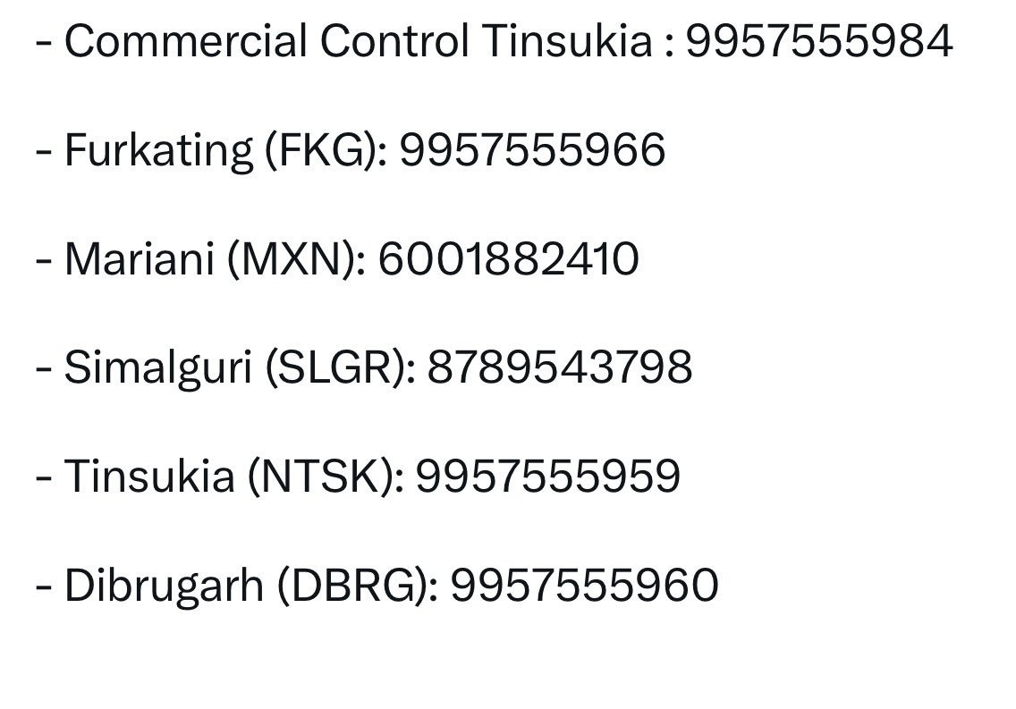 dibrugarh express train accident