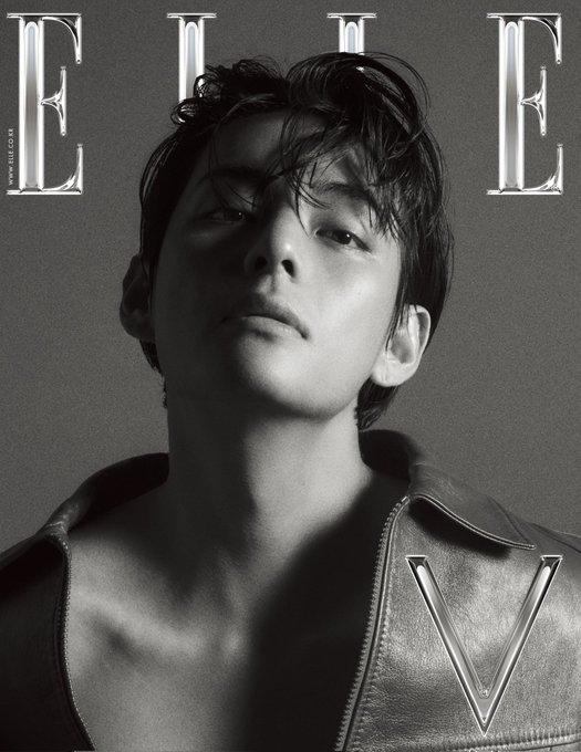 Elle magazine cover