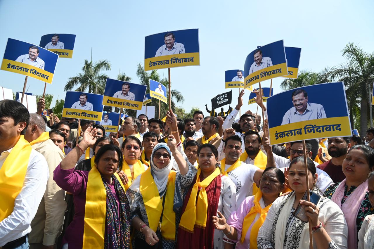 aap supporters protesting