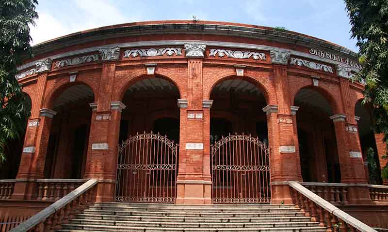 Government Museum, Chennai