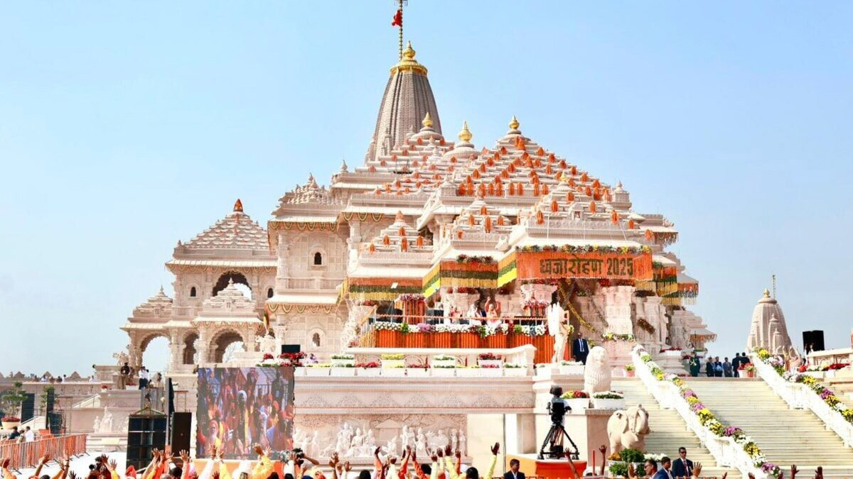Ram Temple Trust ₹124 Crore Spend Under SIT Investigation