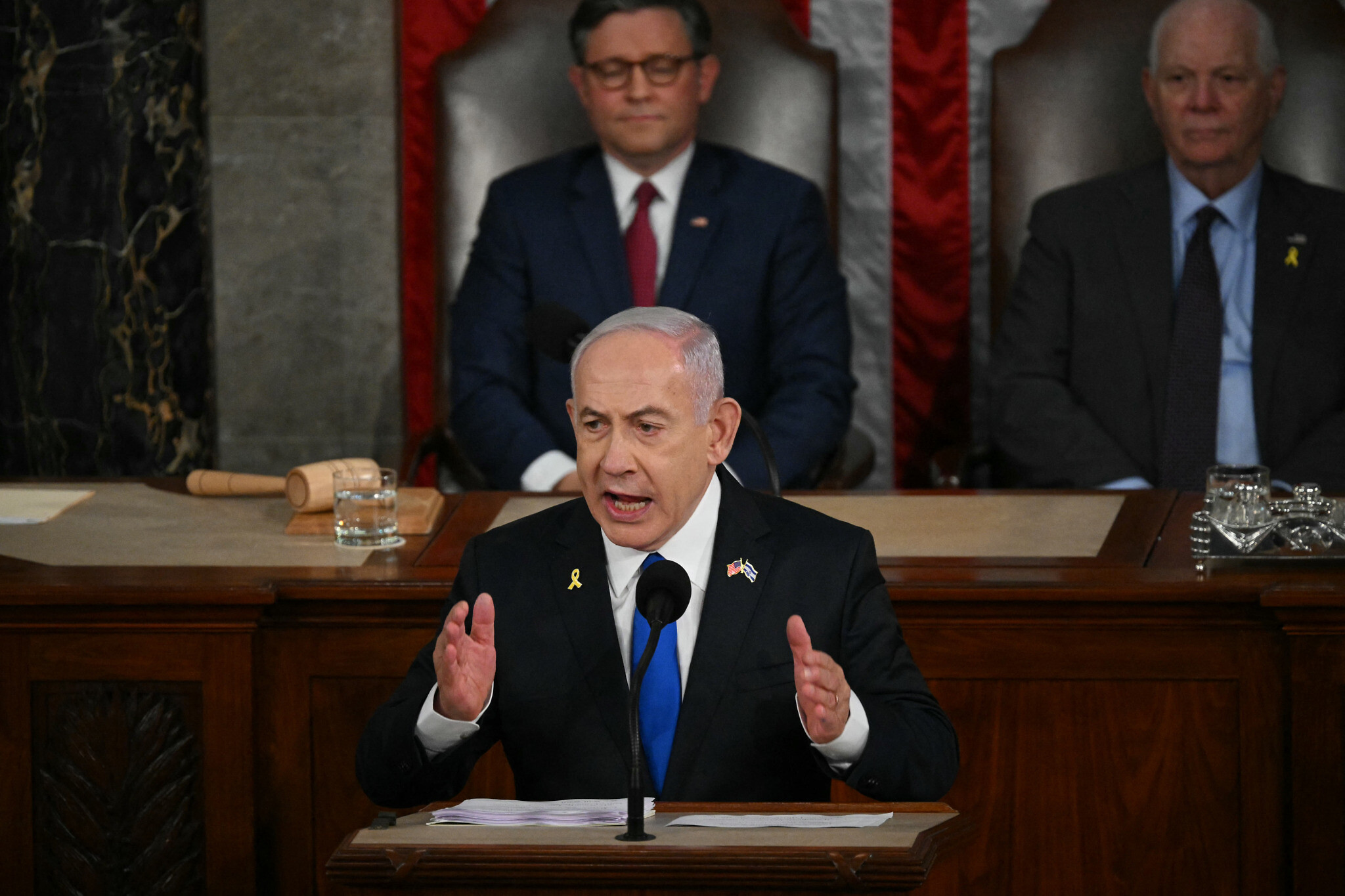 Netanyahu addresses US Congress amid protests