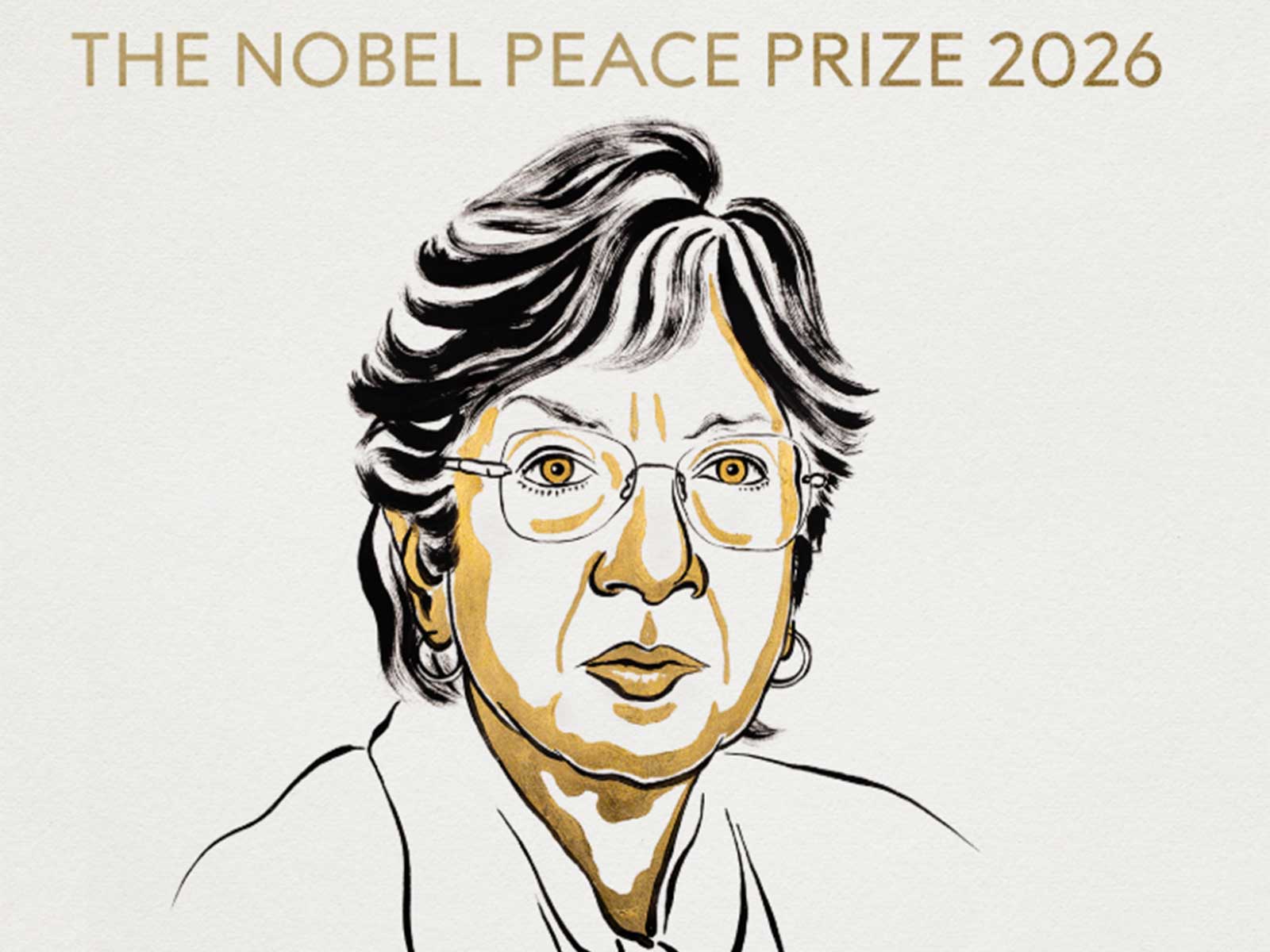 Navanethem "Navi" Pillay