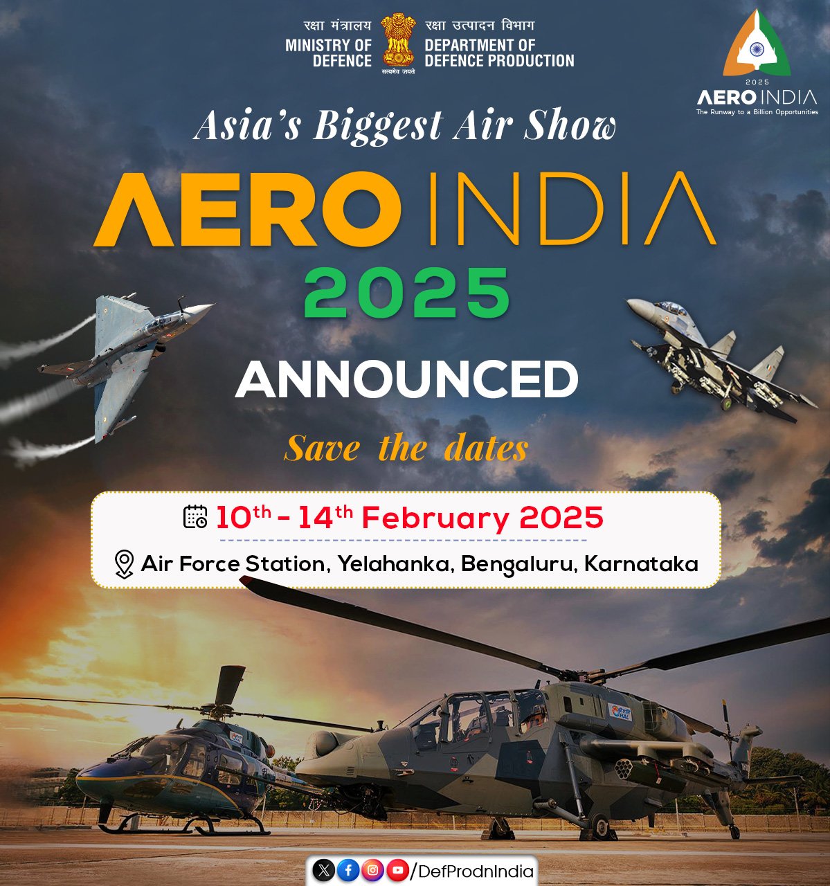 aero india in bengaluru from feb 10th