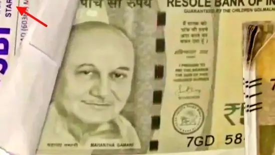 anupam kher on 500 rupee notes 