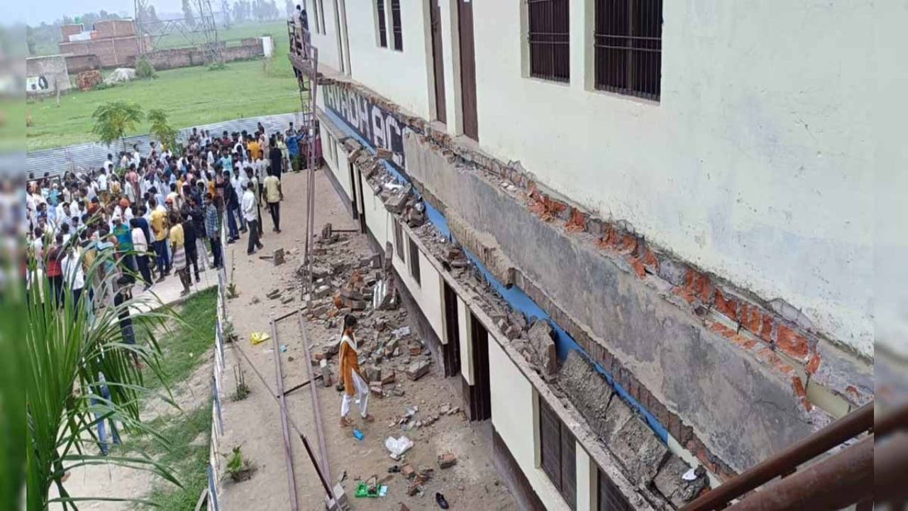 UP School Balcony Collapse 