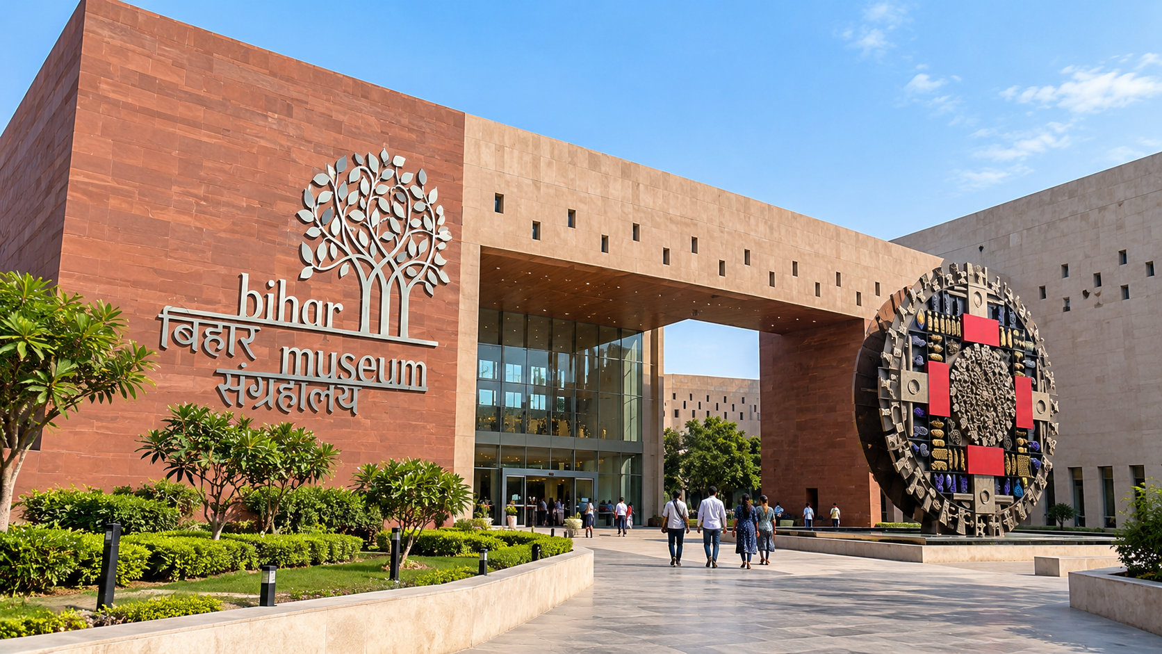 Bihar Museum Patna