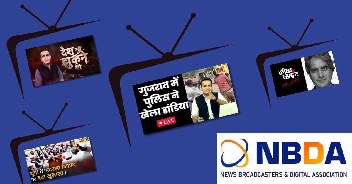 The Desecration of News - How TV News Channels are Trading Journalism for Drama