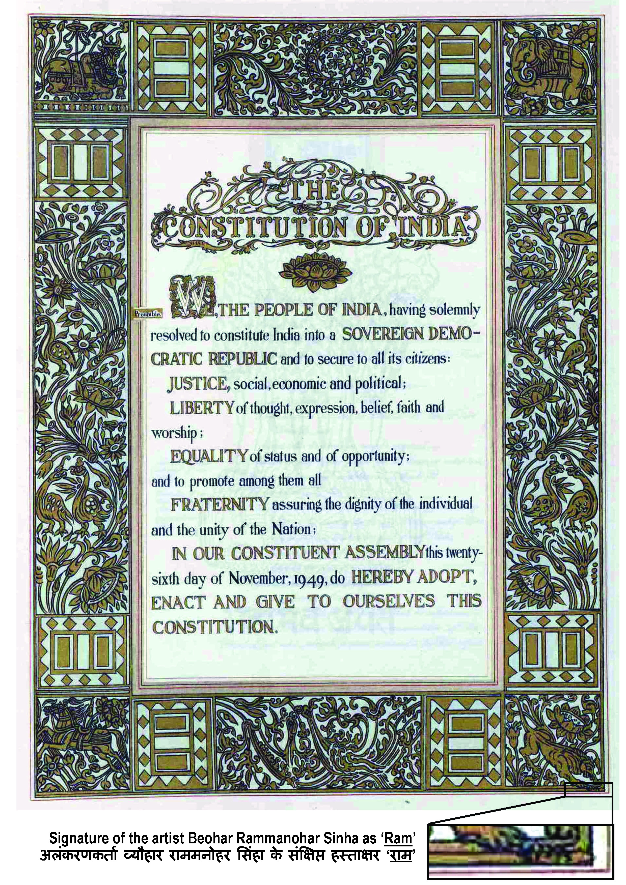 Photo:  New Constitution.of India