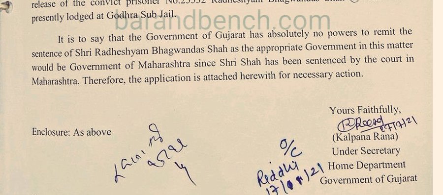 documents filed by Gujarat Govt dated Jan 17,2021