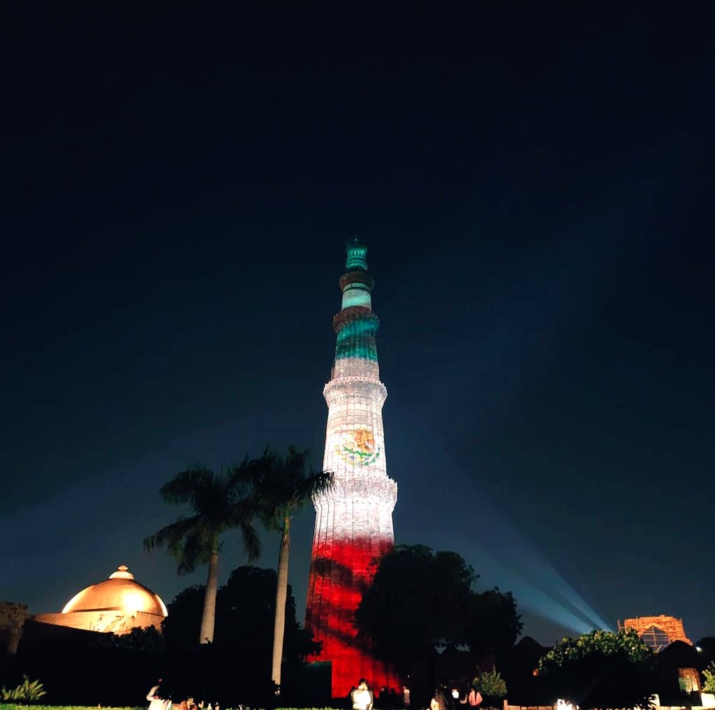 Photo: Qutub Minar