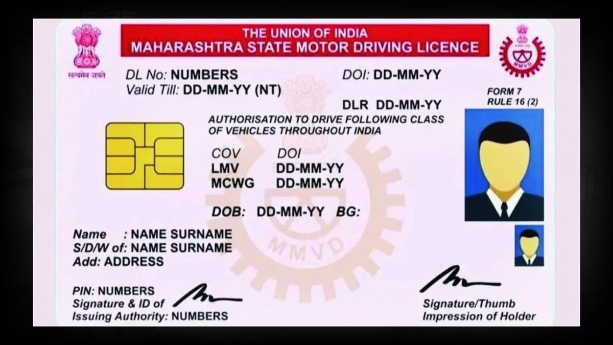 new driving license rules