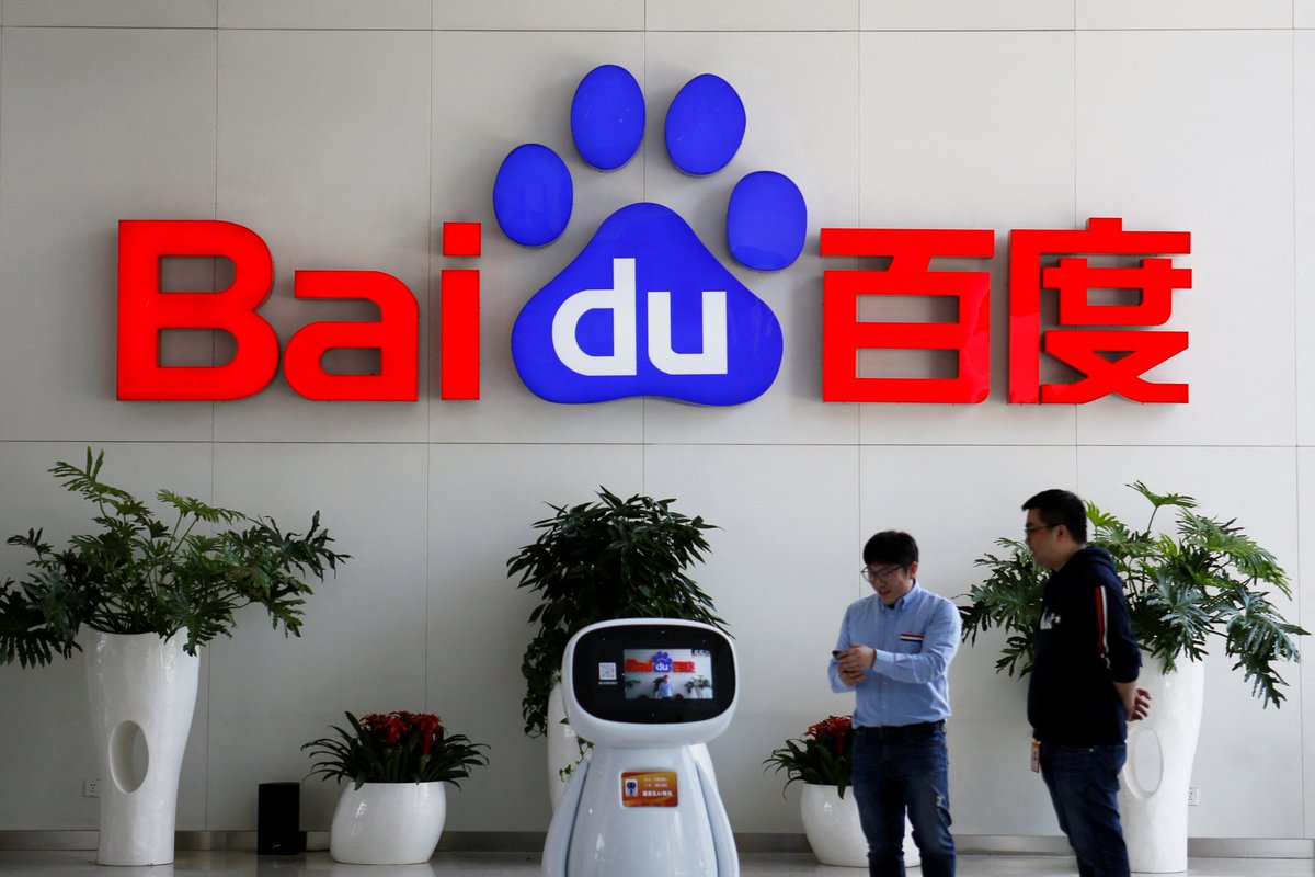 Photo: Baidu