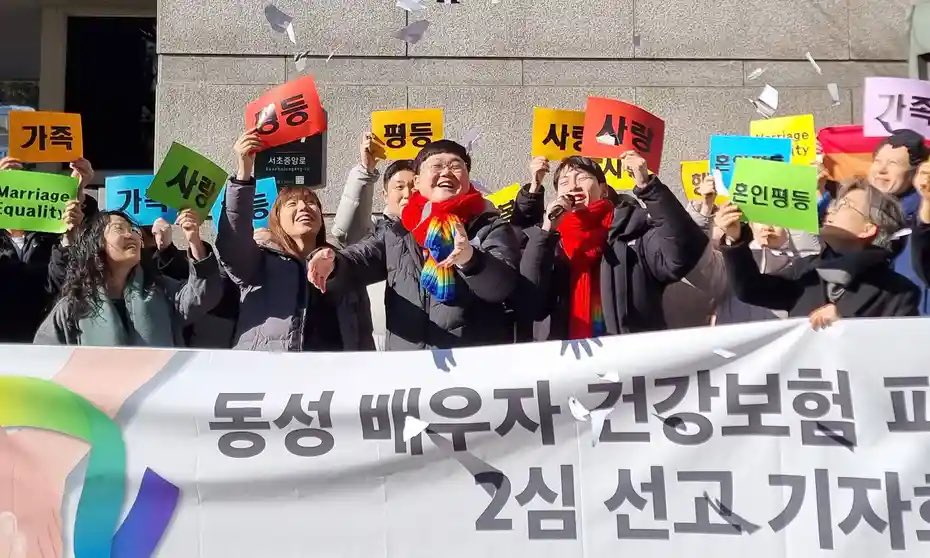 photo;south korea gay rights